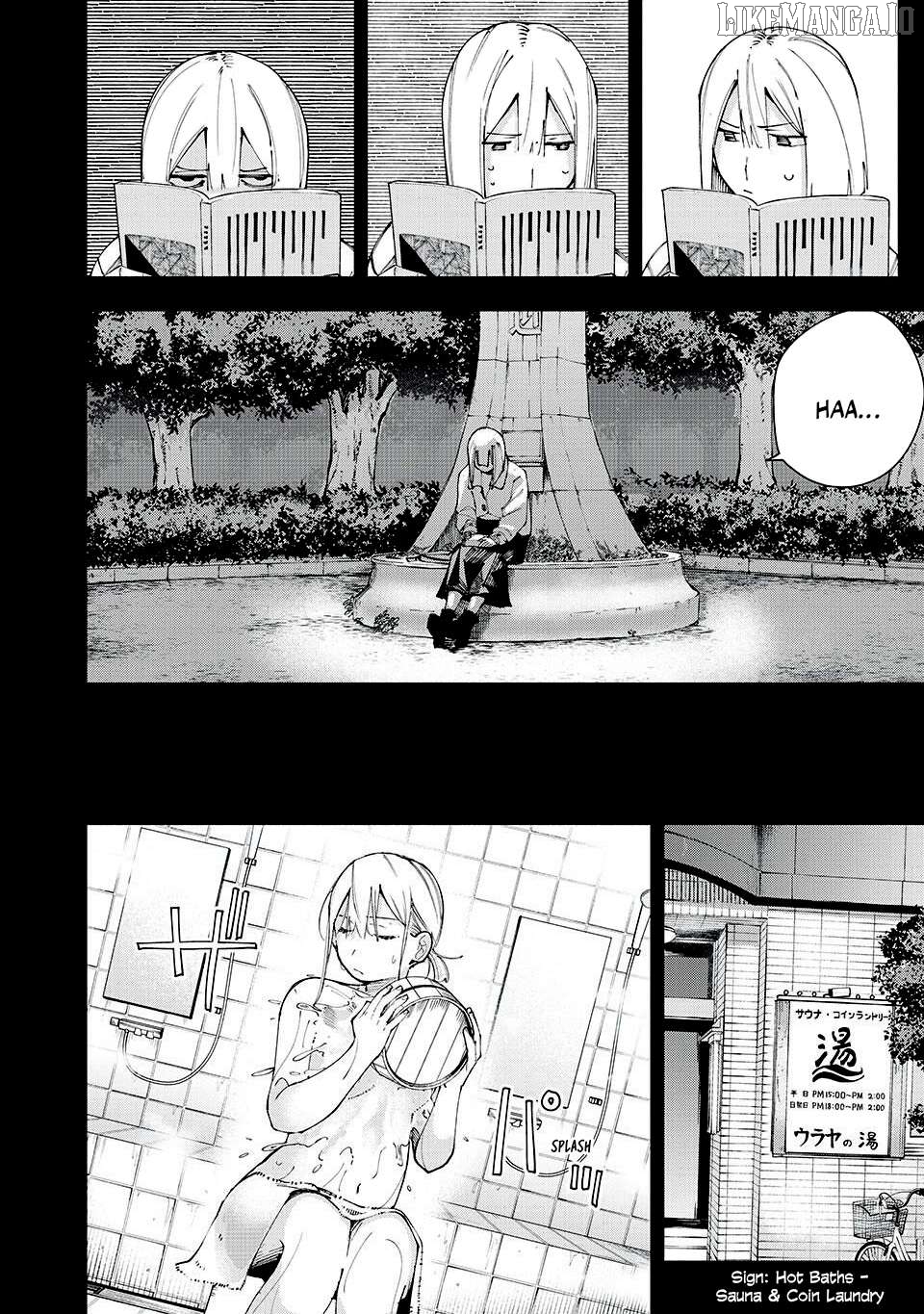 Yane no Shita no Artemis Chapter 16 - page 12