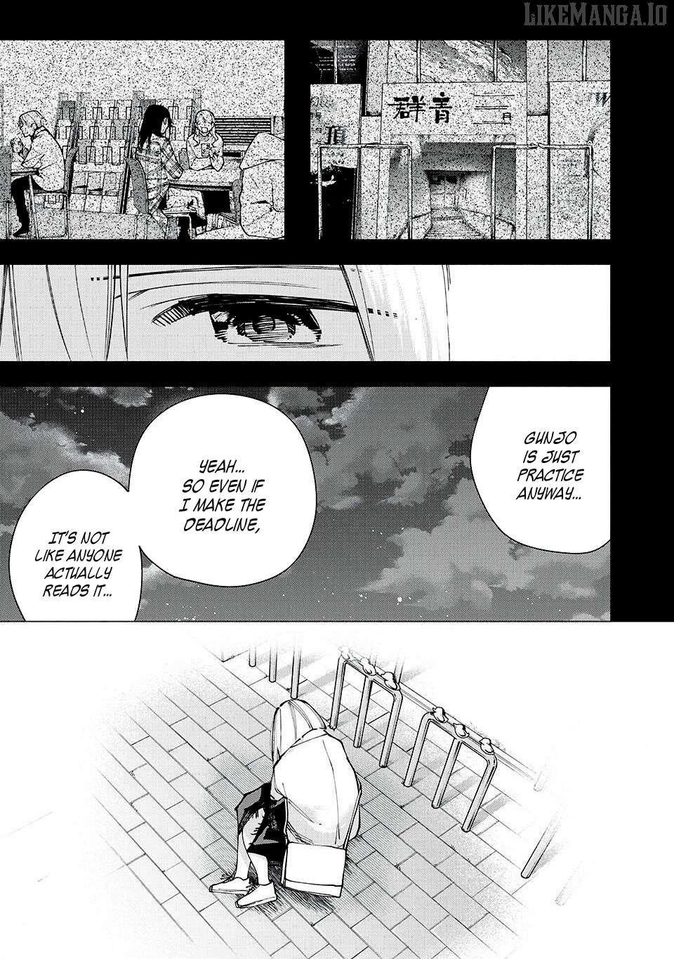 Yane no Shita no Artemis Chapter 16 - page 17