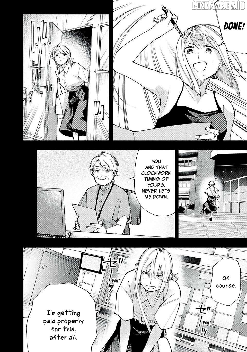 Yane no Shita no Artemis Chapter 16 - page 2