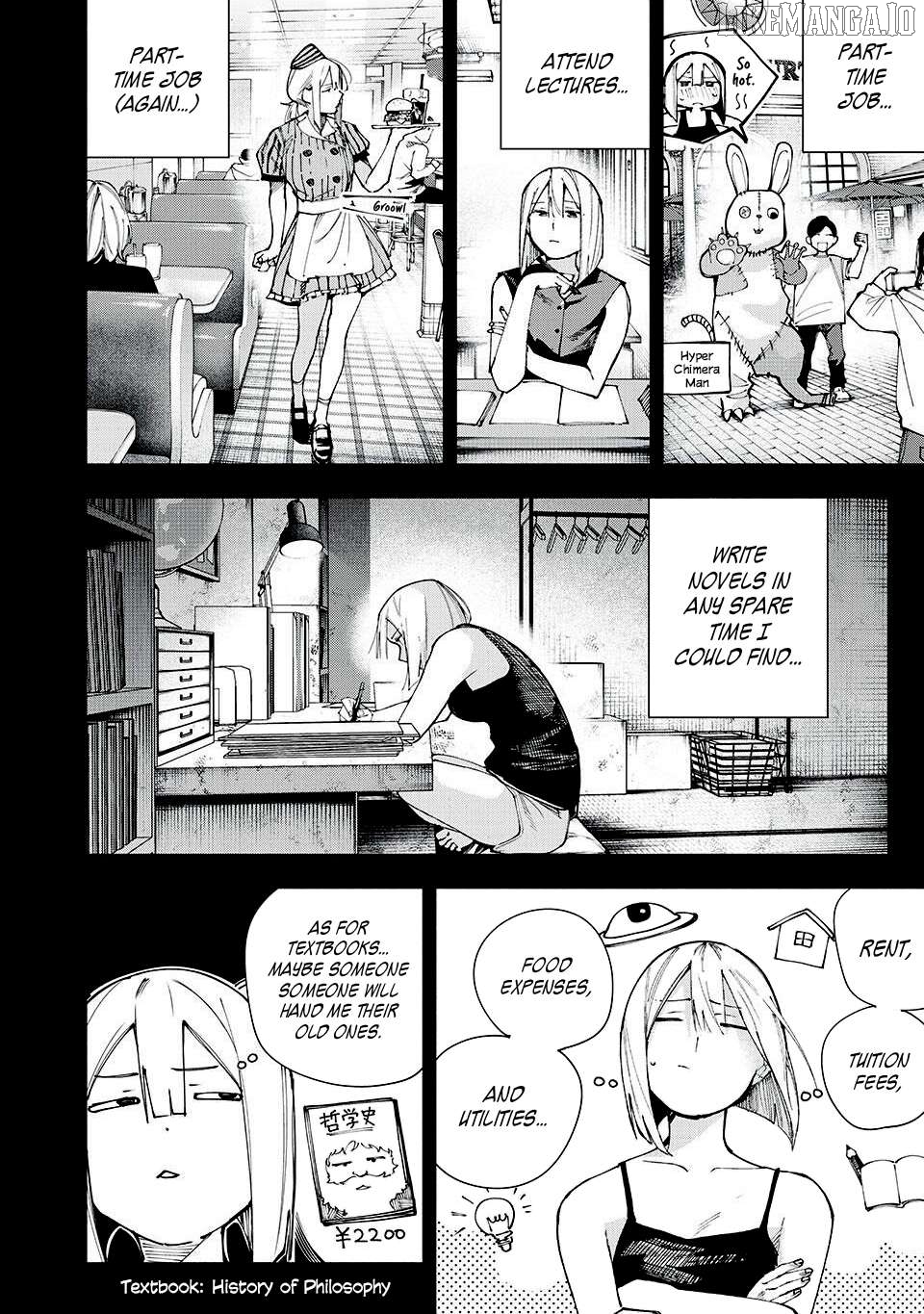 Yane no Shita no Artemis Chapter 16 - page 8