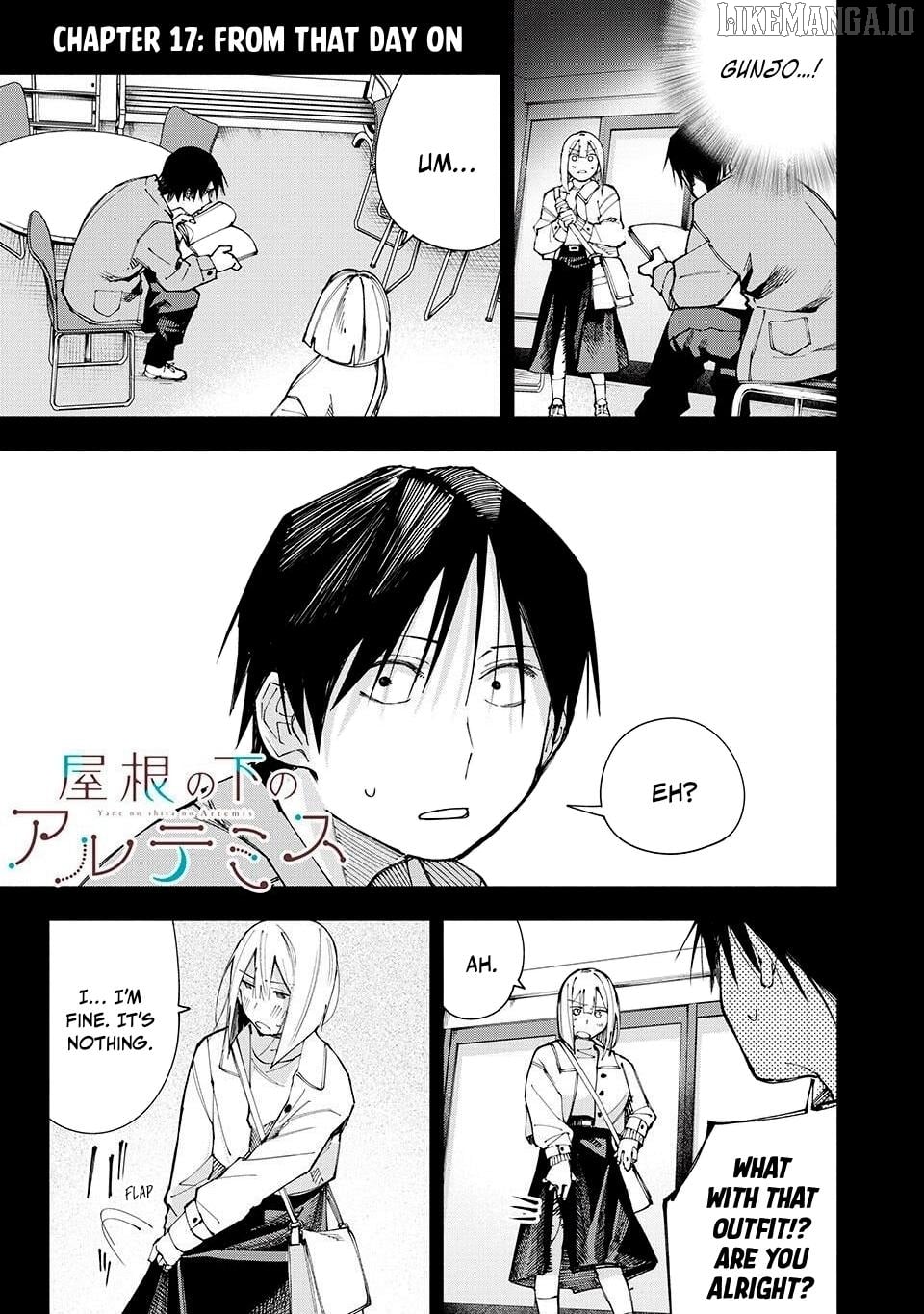 Yane no Shita no Artemis Chapter 17 - page 1