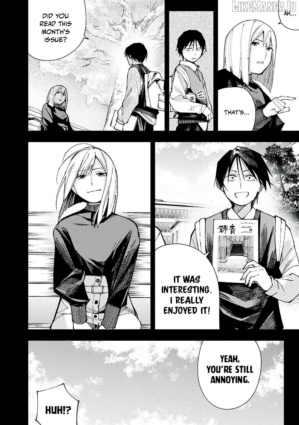 Yane no Shita no Artemis Chapter 17 - page 16