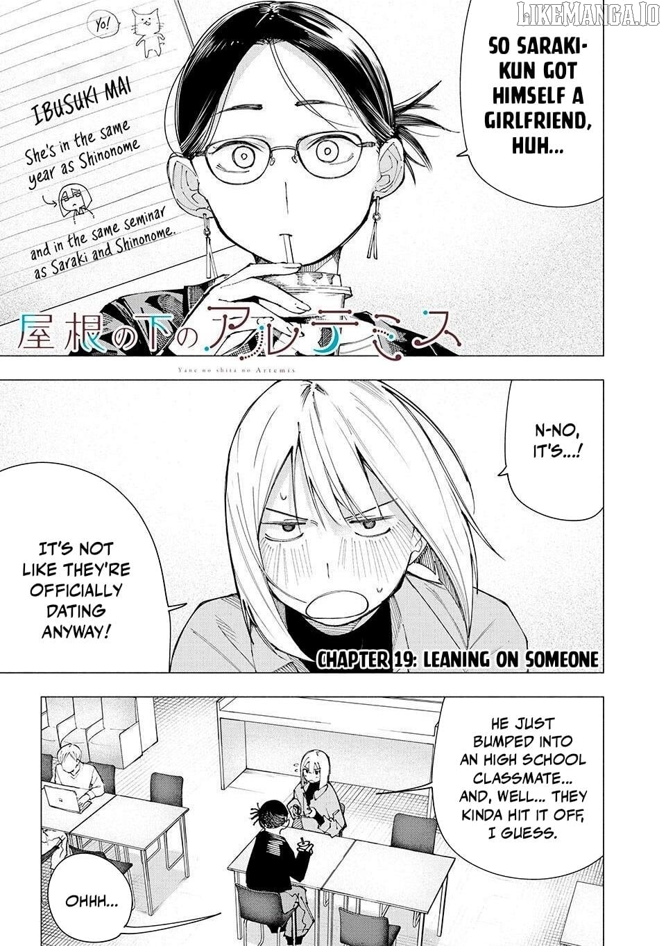 Yane no Shita no Artemis Chapter 19 - page 1
