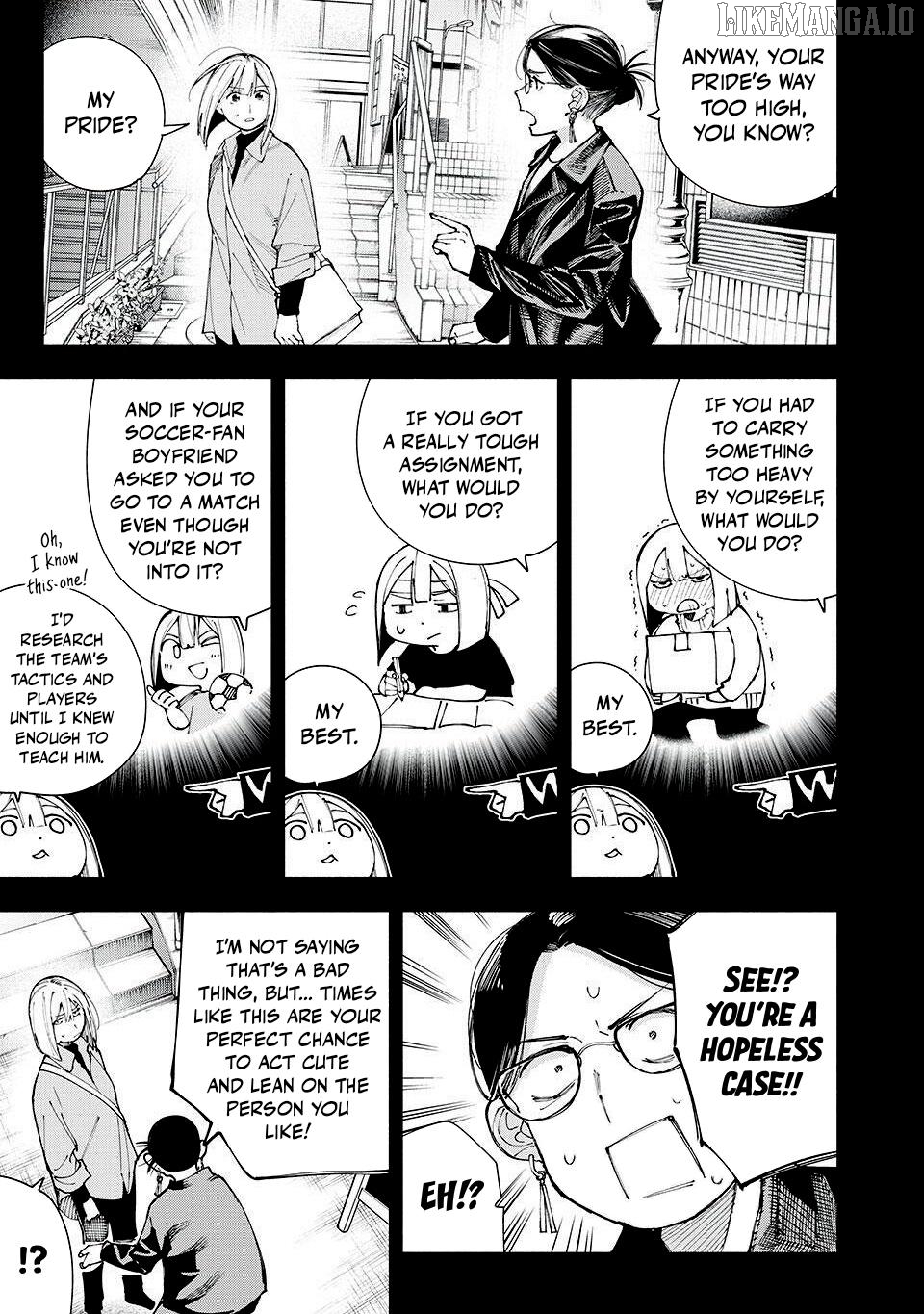 Yane no Shita no Artemis Chapter 19 - page 11