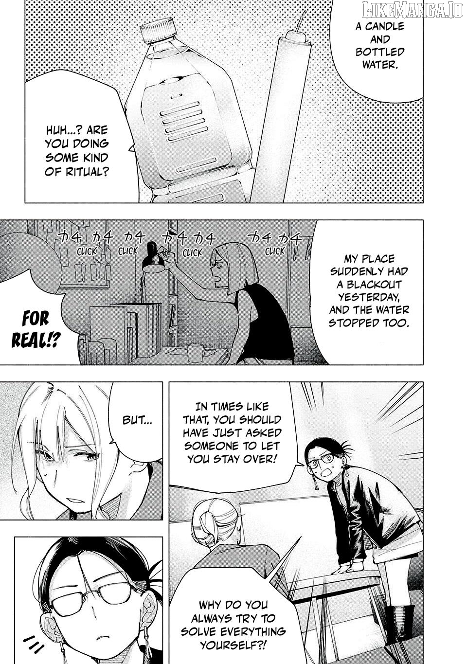 Yane no Shita no Artemis Chapter 19 - page 17
