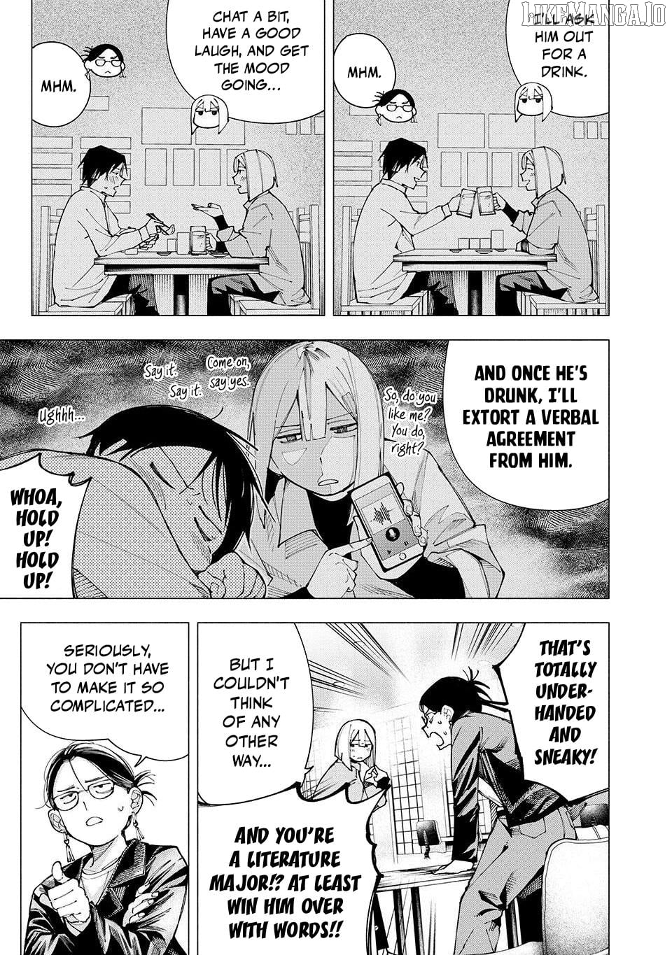 Yane no Shita no Artemis Chapter 19 - page 5