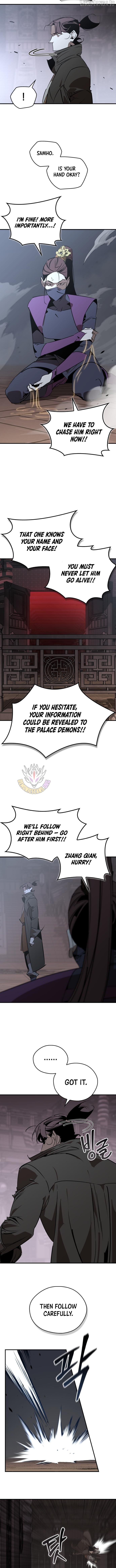 Martial Wild West Chapter 97 - page 5