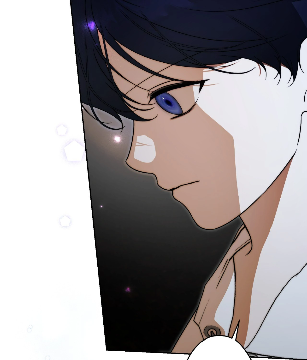 The Villainous Priestess Doesn’t Want Salvation Chapter 38 - page 71
