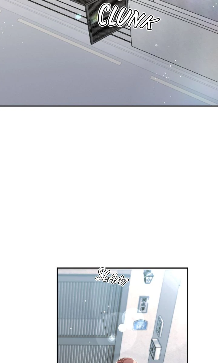 My Flower in the Desert Chapter 26 - page 74