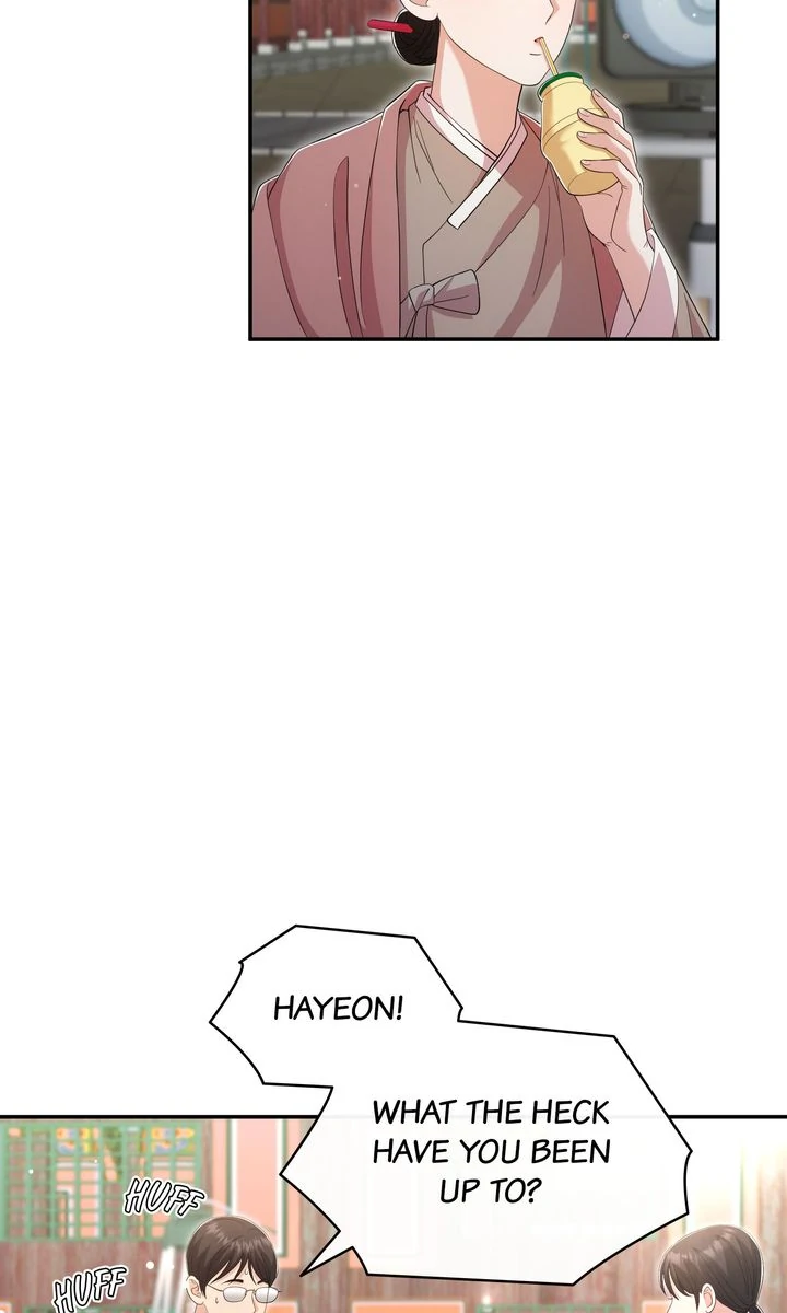 My Flower in the Desert Chapter 26 - page 85