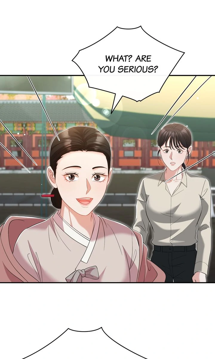 My Flower in the Desert Chapter 26 - page 88