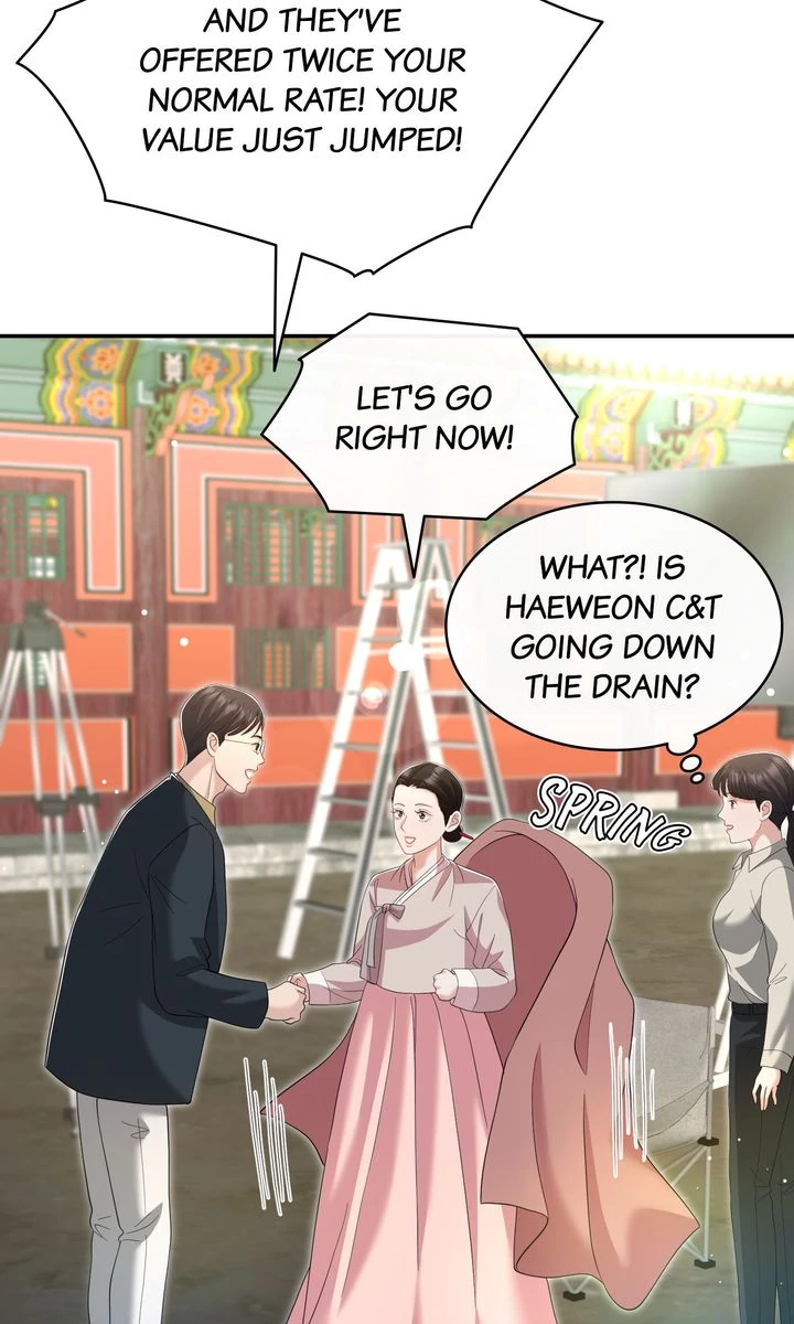 My Flower in the Desert Chapter 26 - page 89