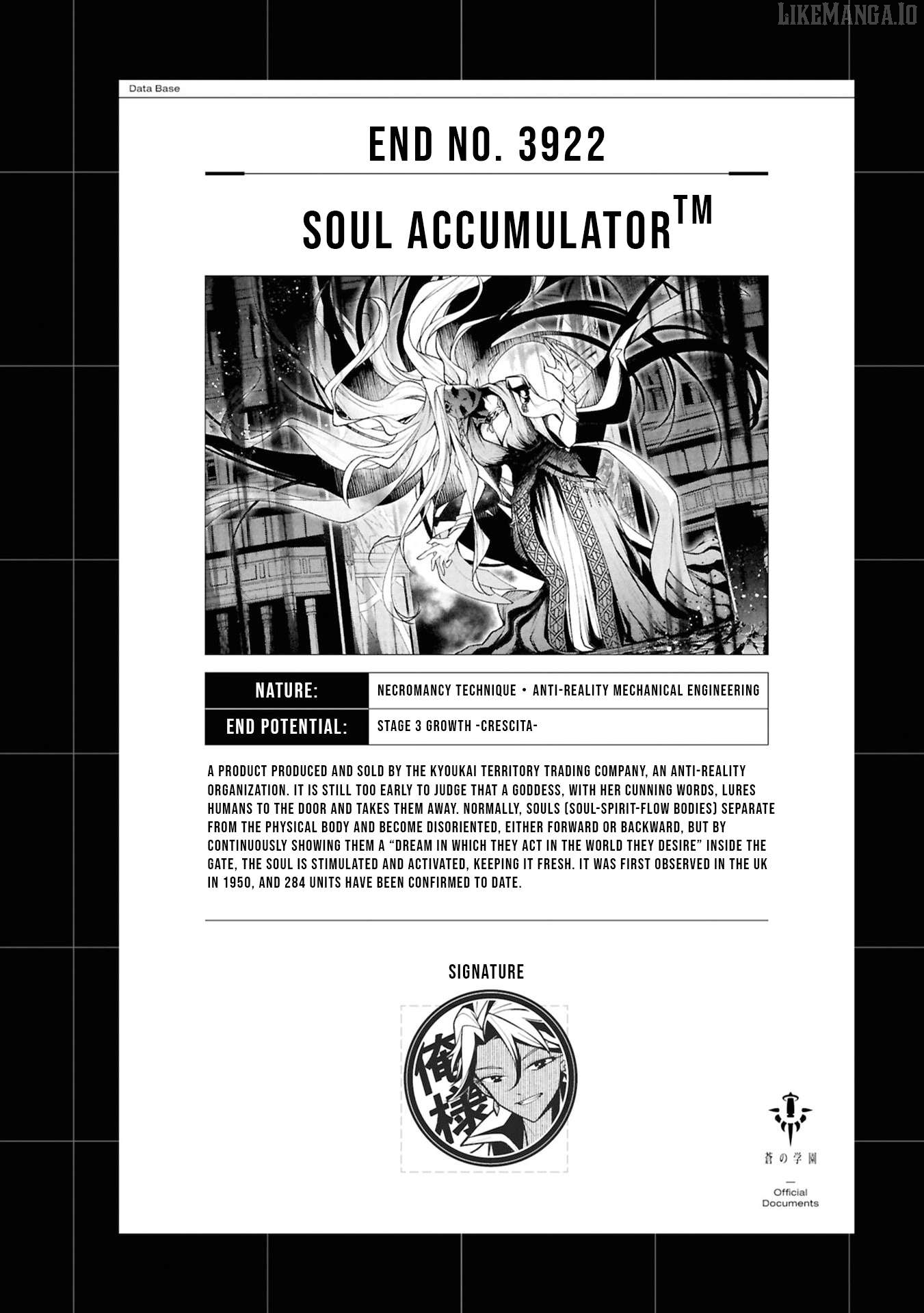 This is the End of the World Stagnation Committee Chapter 4.5 - page 2