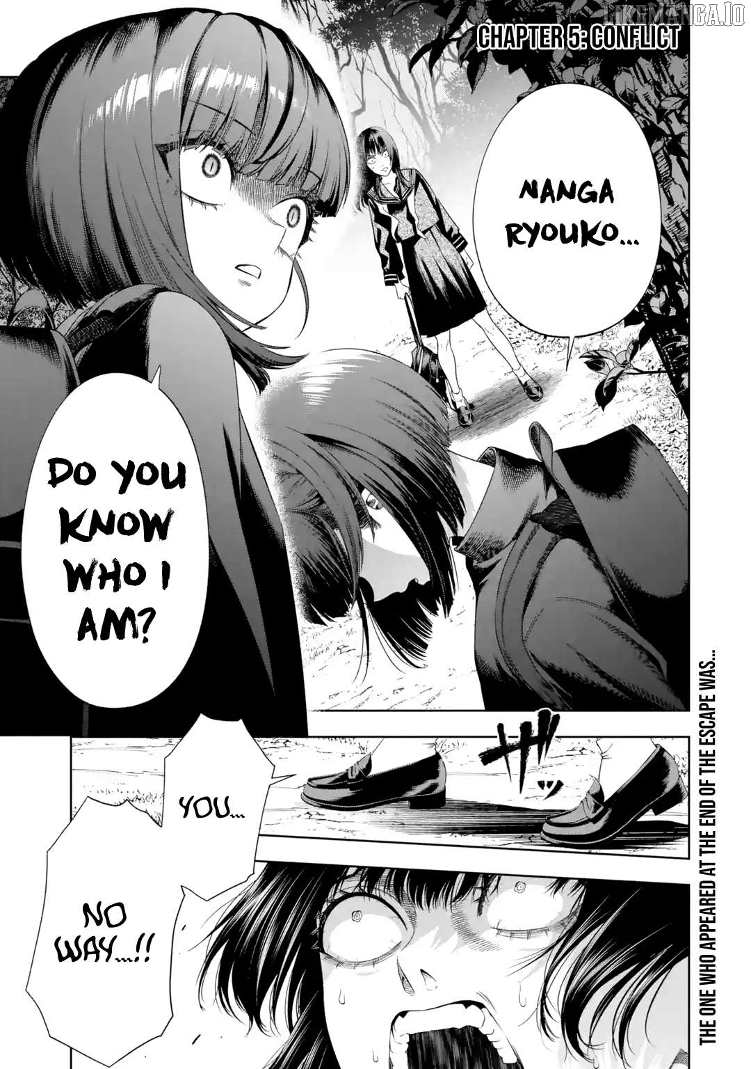 Sayonara, Watashitachi ni Yasashikunakatta, Subete no Hitobito Chapter 5 - page 2