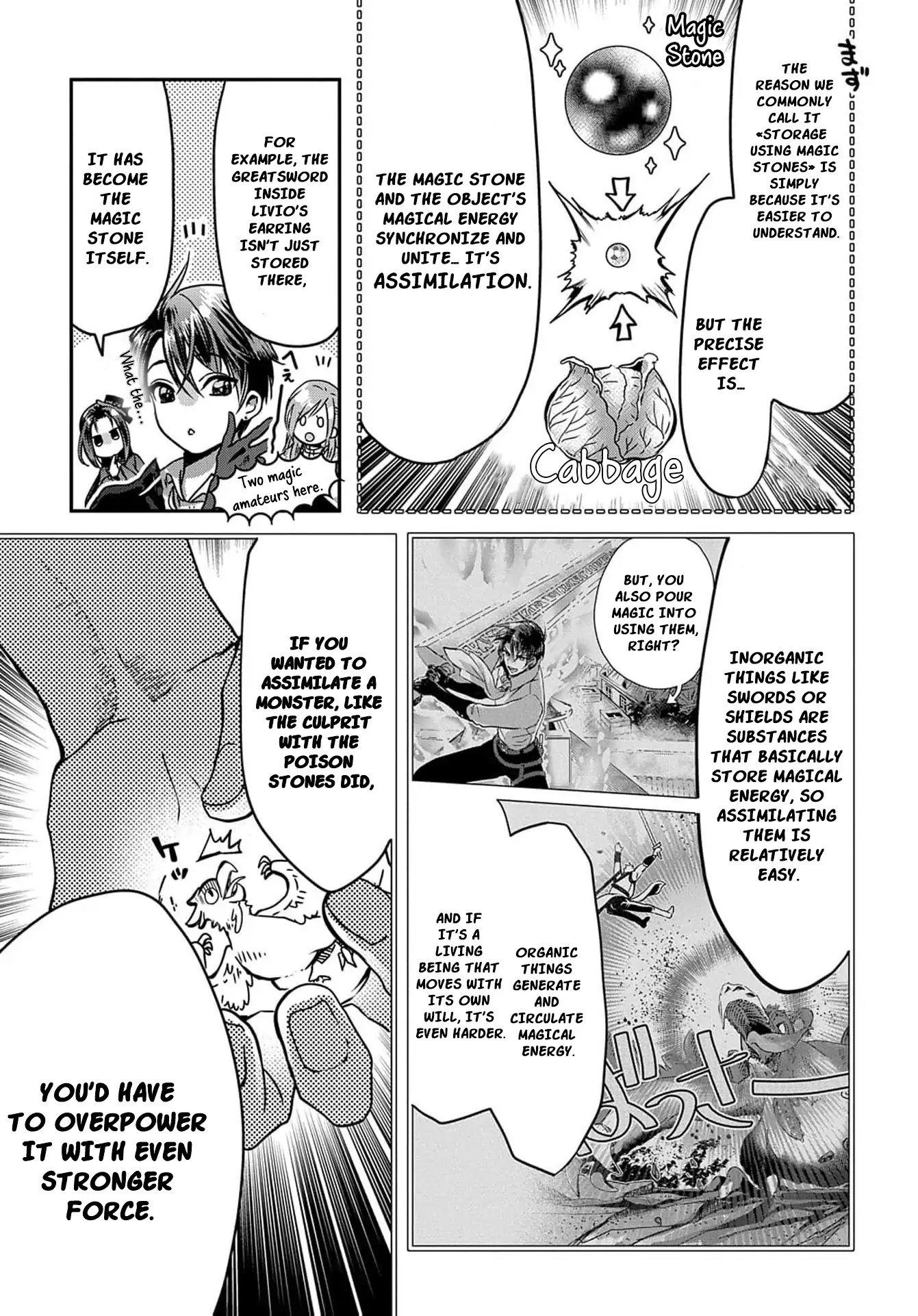 Konyakusha no Uwaki Genba wo Michatta no de Hajimari no Kane ga narimashita (Official) Chapter 14 - page 17