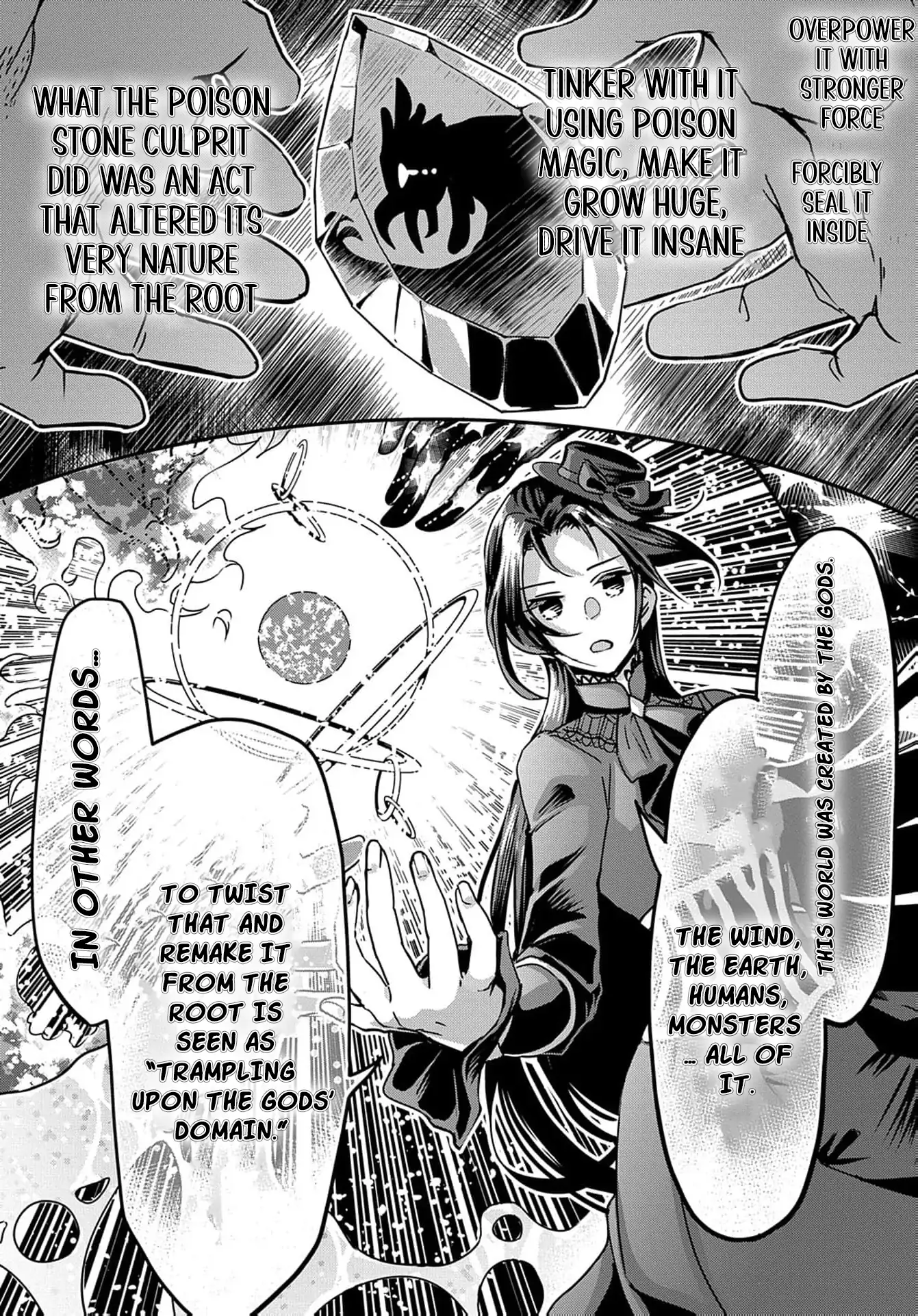 Konyakusha no Uwaki Genba wo Michatta no de Hajimari no Kane ga narimashita (Official) Chapter 14 - page 18