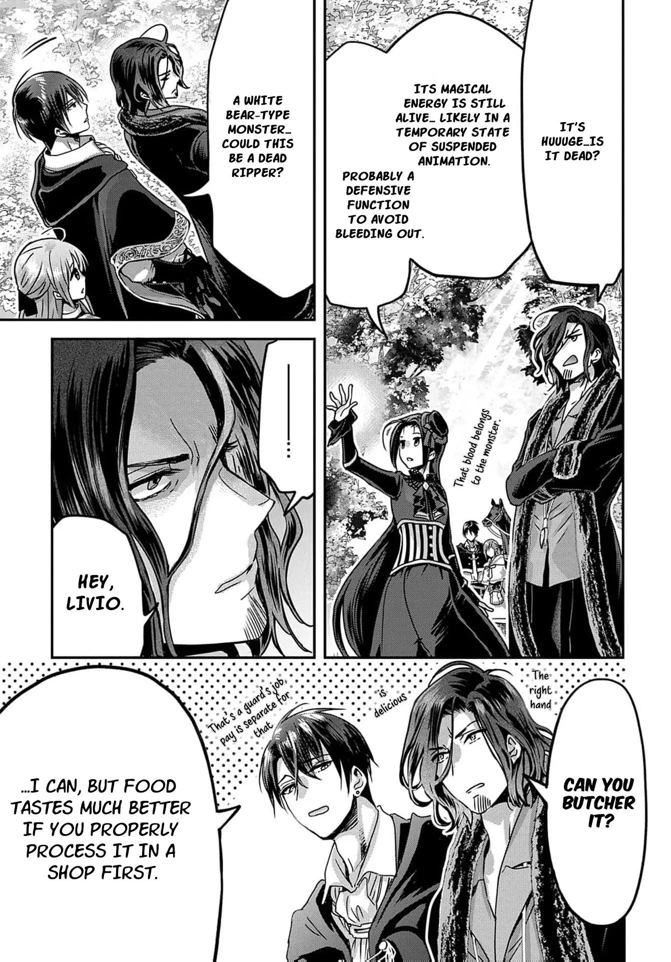 Konyakusha no Uwaki Genba wo Michatta no de Hajimari no Kane ga narimashita (Official) Chapter 14 - page 27