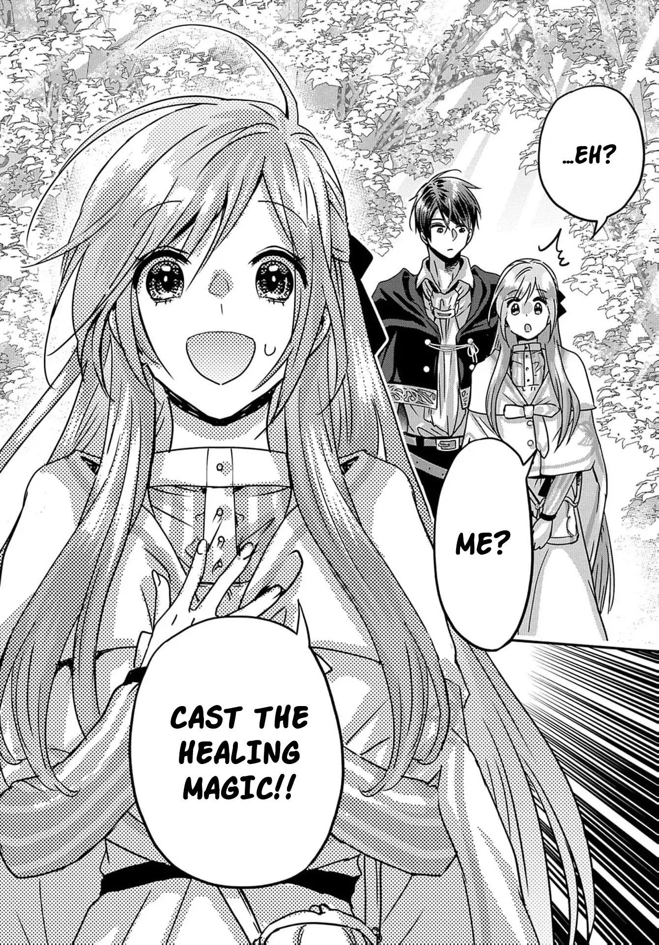 Konyakusha no Uwaki Genba wo Michatta no de Hajimari no Kane ga narimashita (Official) Chapter 14 - page 32