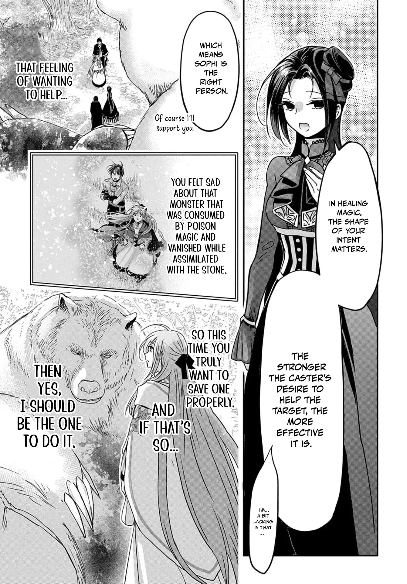 Konyakusha no Uwaki Genba wo Michatta no de Hajimari no Kane ga narimashita (Official) Chapter 15 - page 9