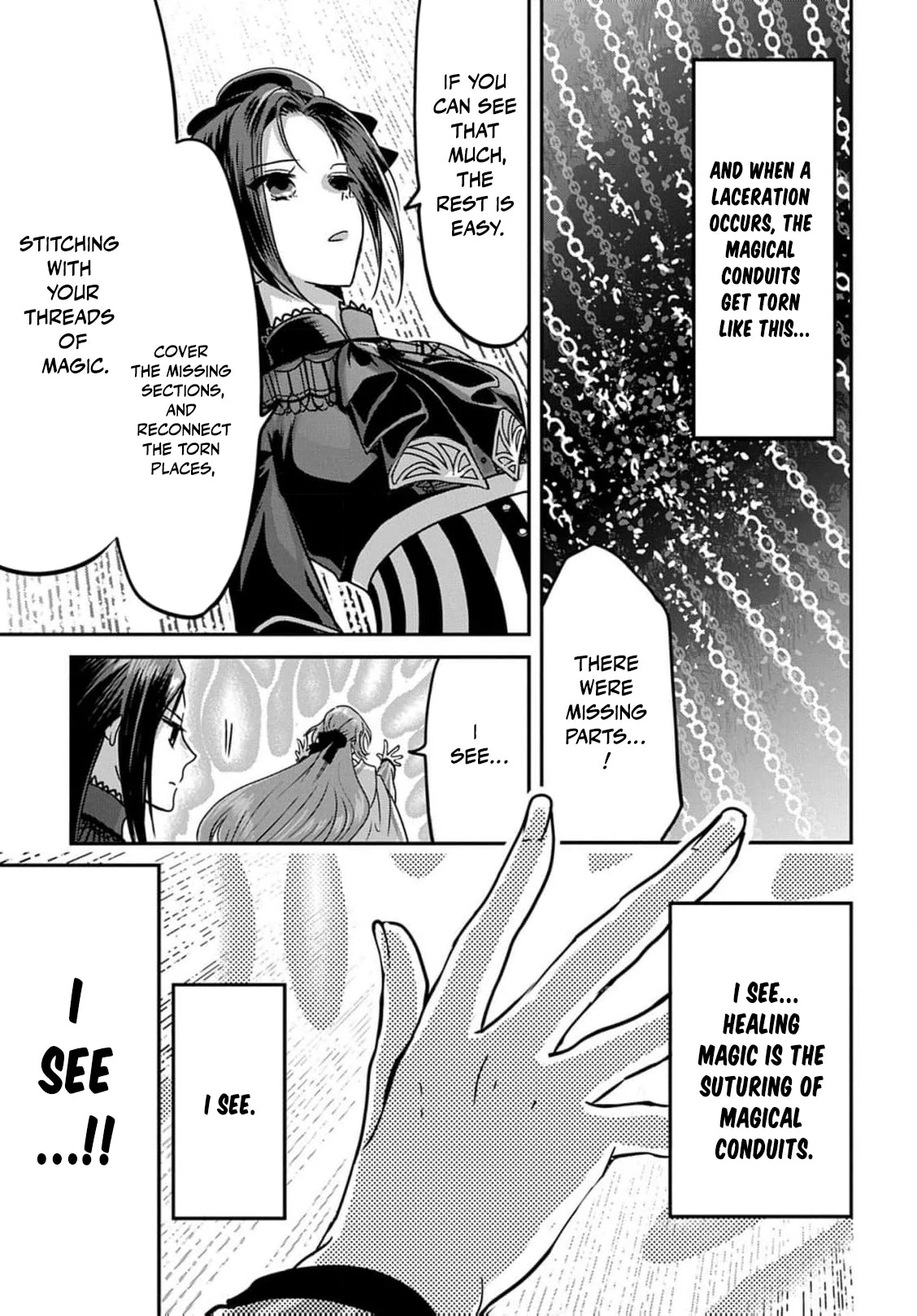 Konyakusha no Uwaki Genba wo Michatta no de Hajimari no Kane ga narimashita (Official) Chapter 15 - page 15