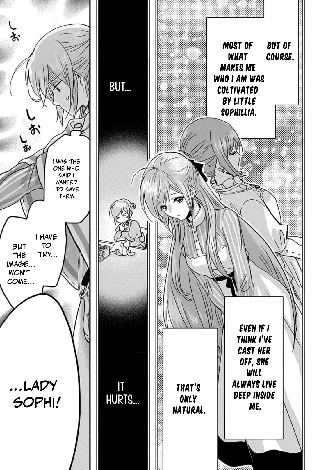 Konyakusha no Uwaki Genba wo Michatta no de Hajimari no Kane ga narimashita (Official) Chapter 15 - page 21