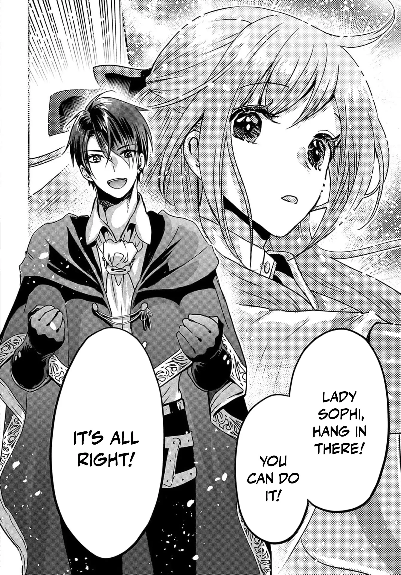 Konyakusha no Uwaki Genba wo Michatta no de Hajimari no Kane ga narimashita (Official) Chapter 15 - page 22