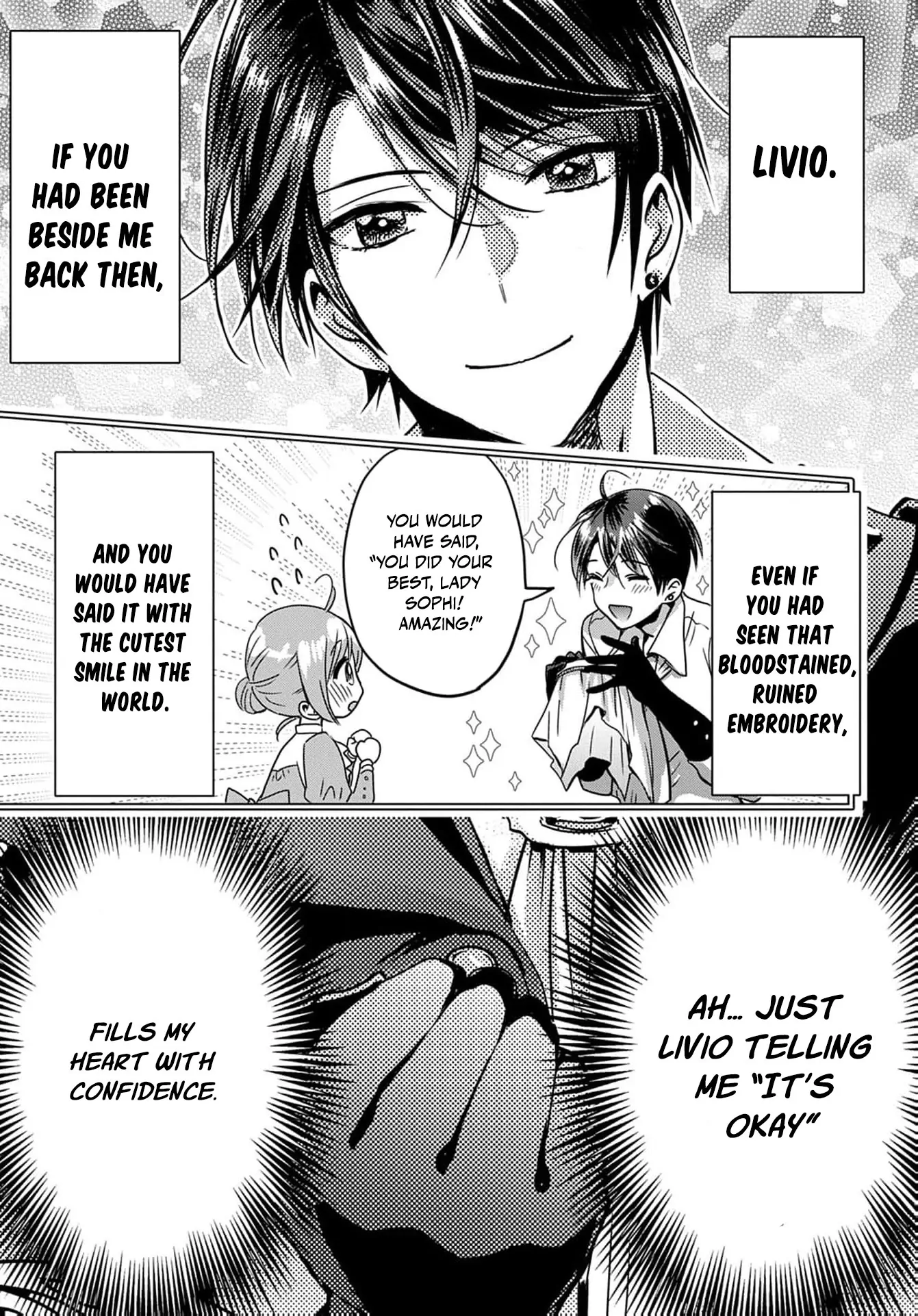 Konyakusha no Uwaki Genba wo Michatta no de Hajimari no Kane ga narimashita (Official) Chapter 15 - page 23