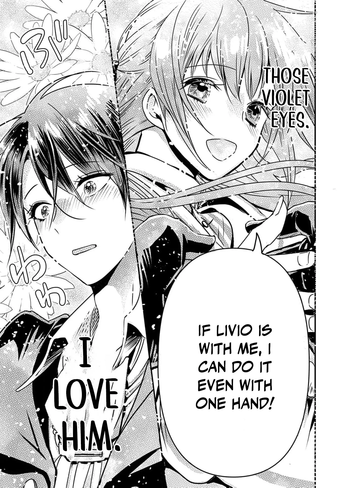 Konyakusha no Uwaki Genba wo Michatta no de Hajimari no Kane ga narimashita (Official) Chapter 15 - page 25