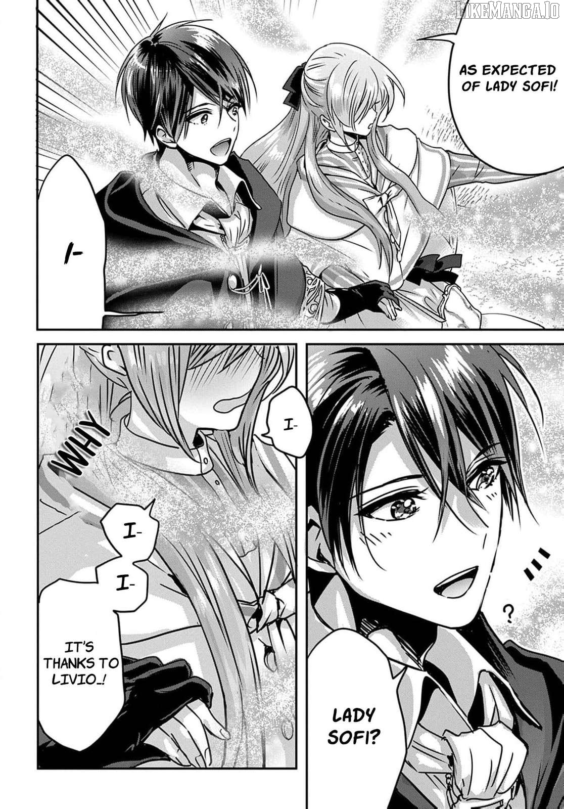 Konyakusha no Uwaki Genba wo Michatta no de Hajimari no Kane ga narimashita (Official) Chapter 16 - page 2