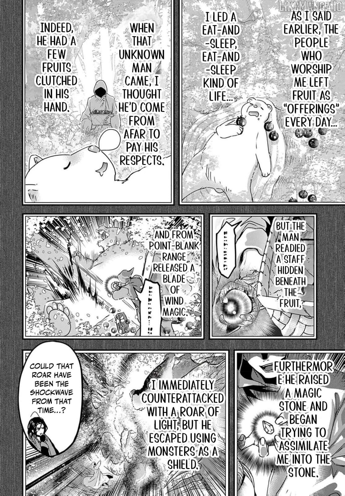 Konyakusha no Uwaki Genba wo Michatta no de Hajimari no Kane ga narimashita (Official) Chapter 18 - page 2