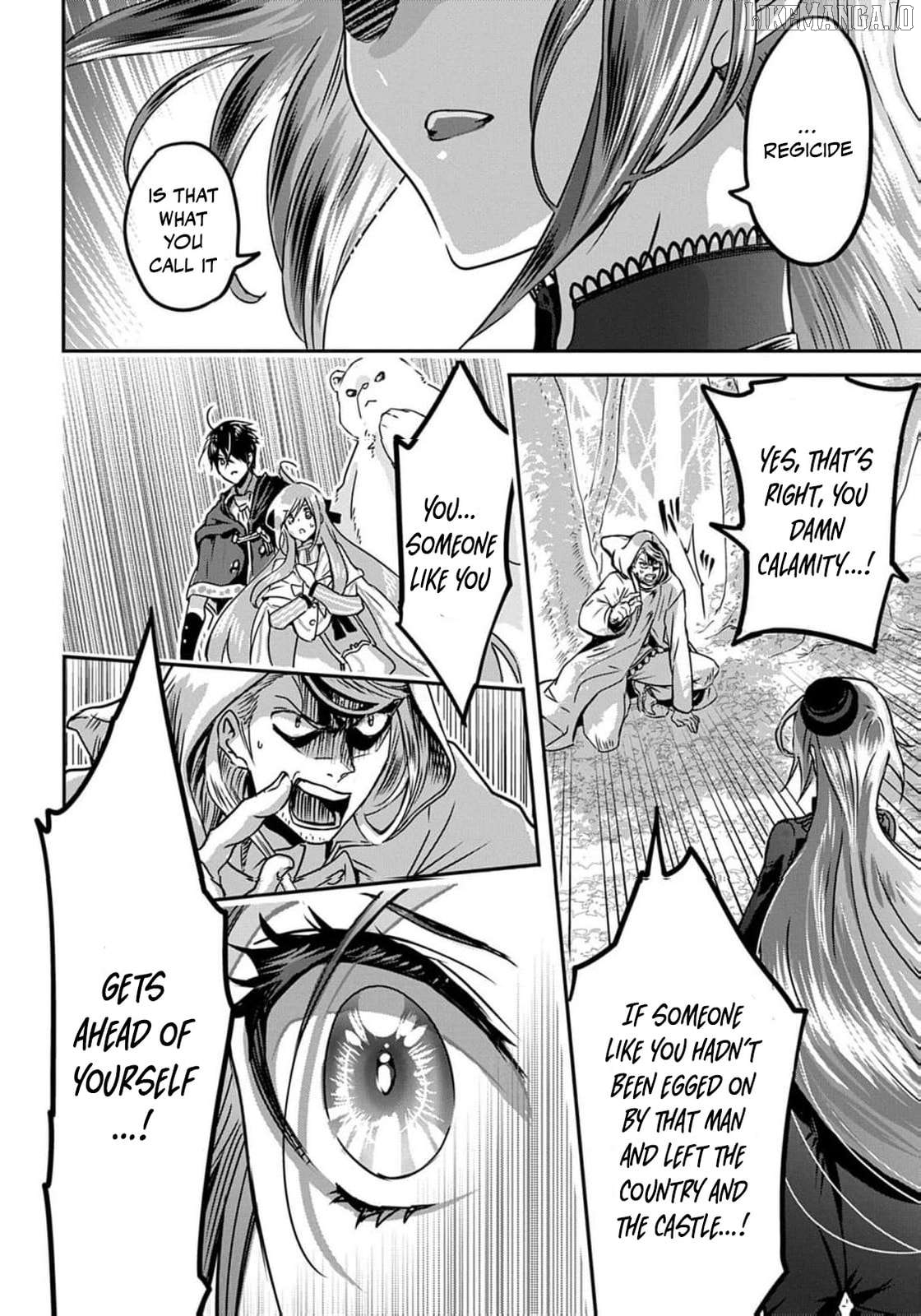 Konyakusha no Uwaki Genba wo Michatta no de Hajimari no Kane ga narimashita (Official) Chapter 20 - page 2