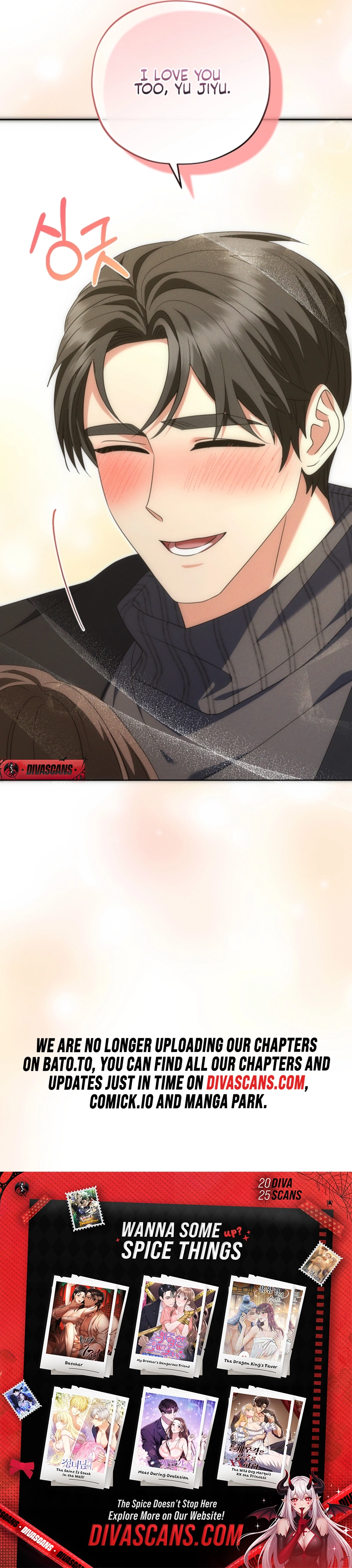 The Man Living Downstairs Chapter 26 - page 11