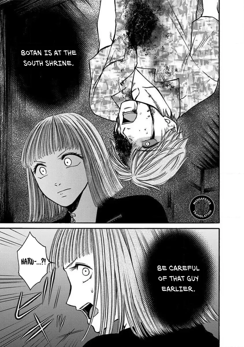 NIGHT OF THE DEMON PRISON Chapter 25 - page 10