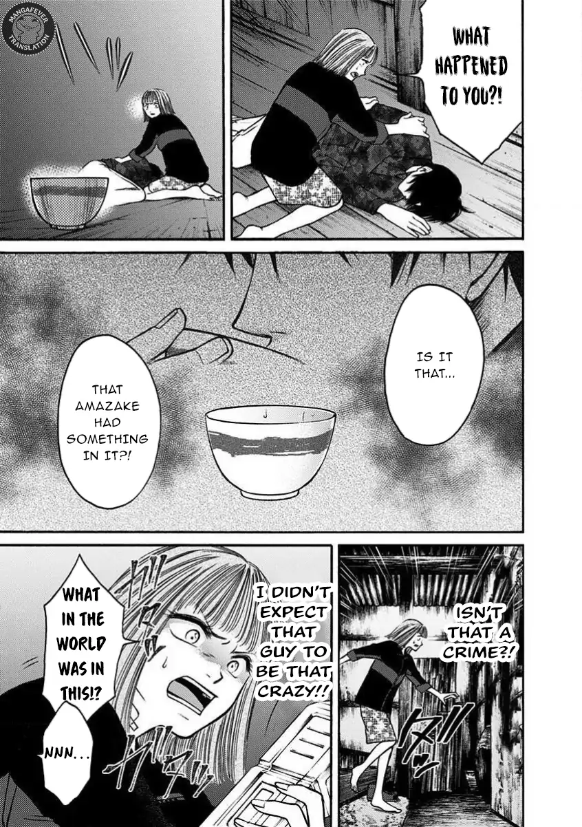 NIGHT OF THE DEMON PRISON Chapter 25 - page 4