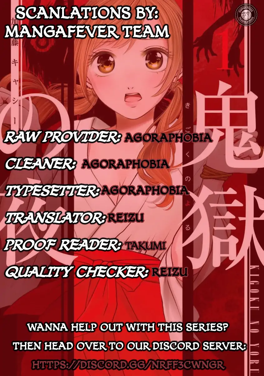 NIGHT OF THE DEMON PRISON Chapter 28 - page 1