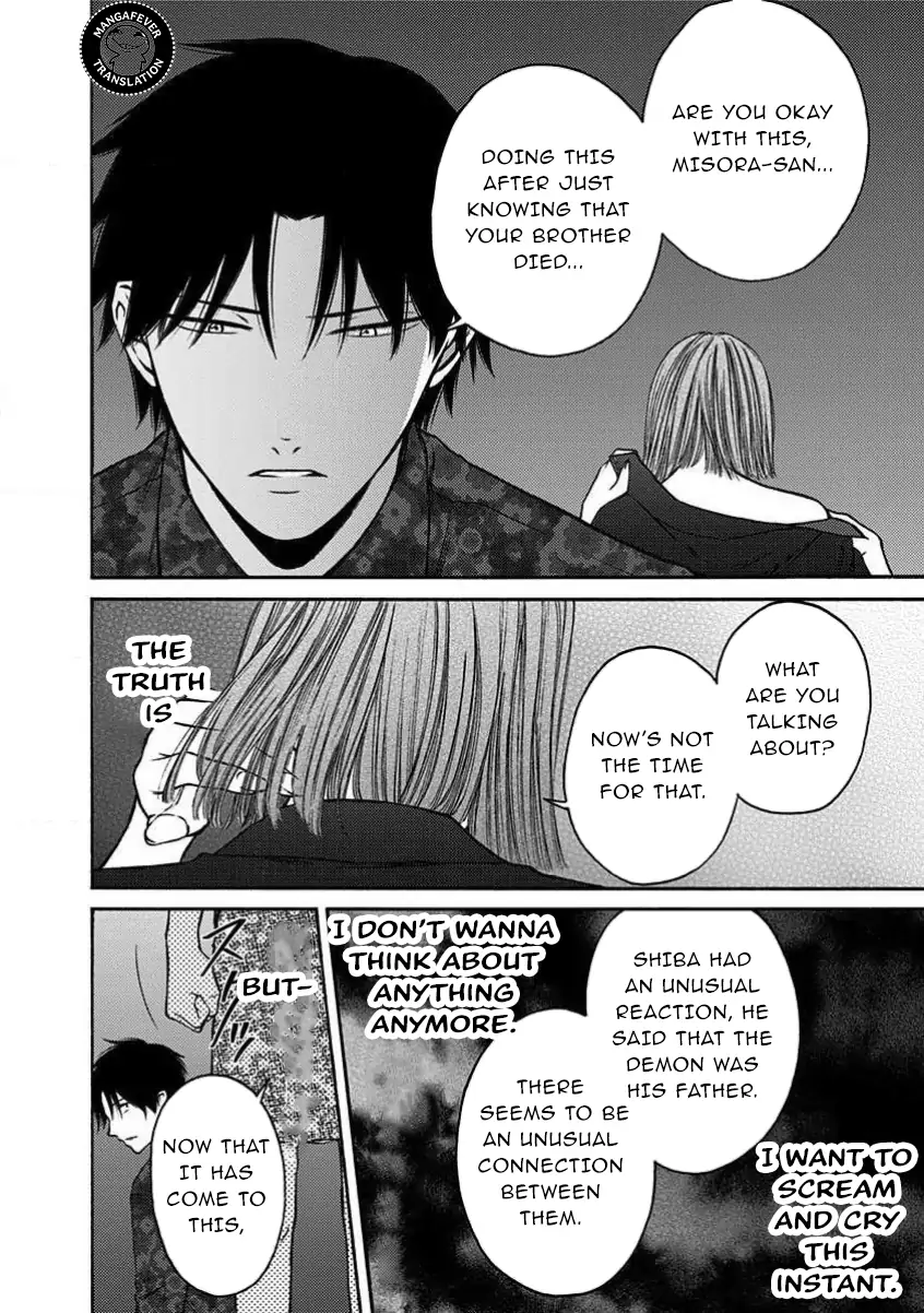 NIGHT OF THE DEMON PRISON Chapter 28 - page 9