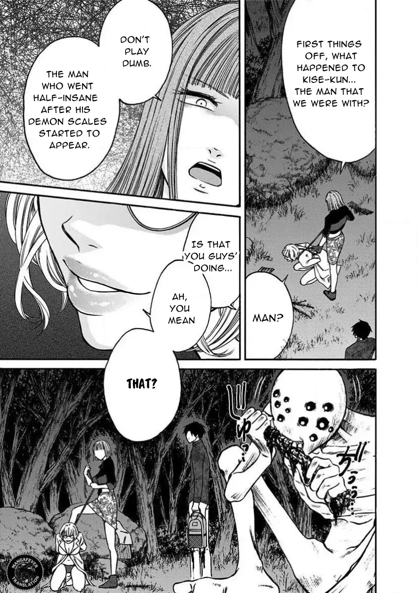 NIGHT OF THE DEMON PRISON Chapter 29 - page 10