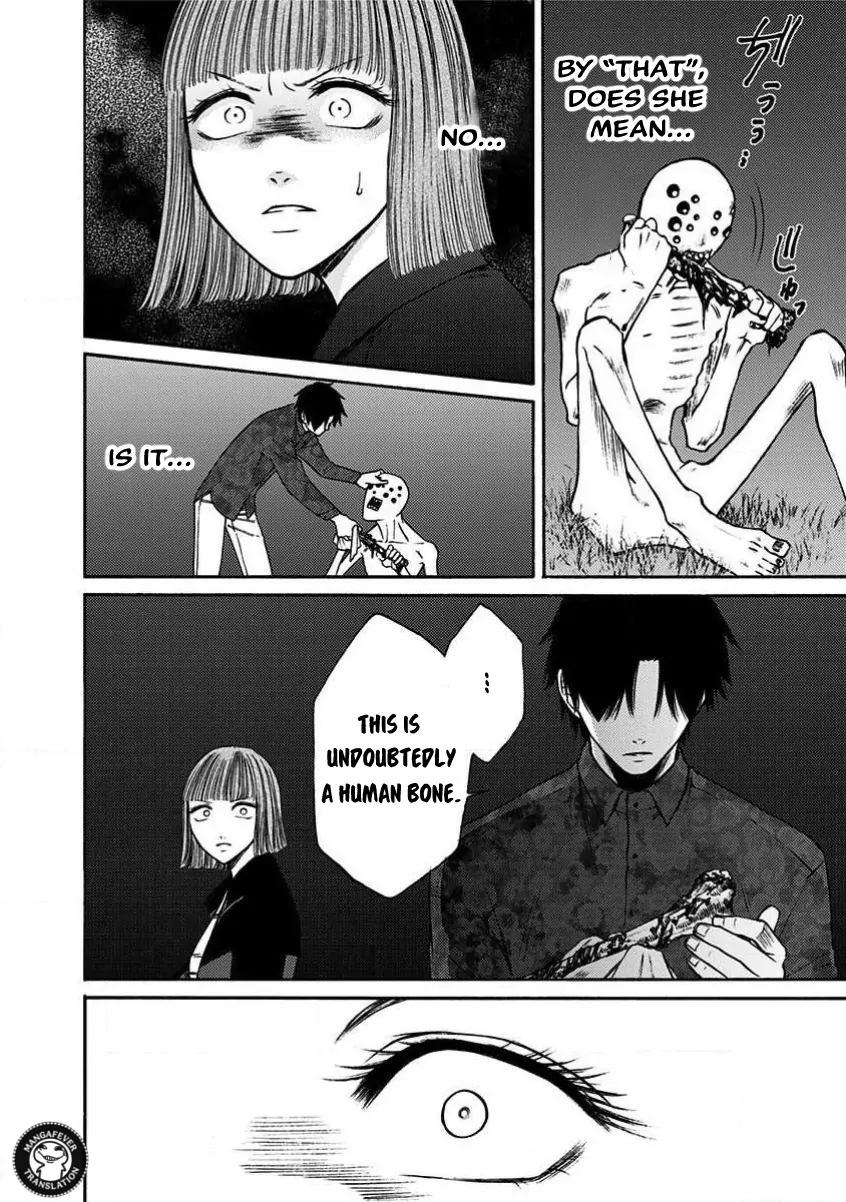 NIGHT OF THE DEMON PRISON Chapter 29 - page 11