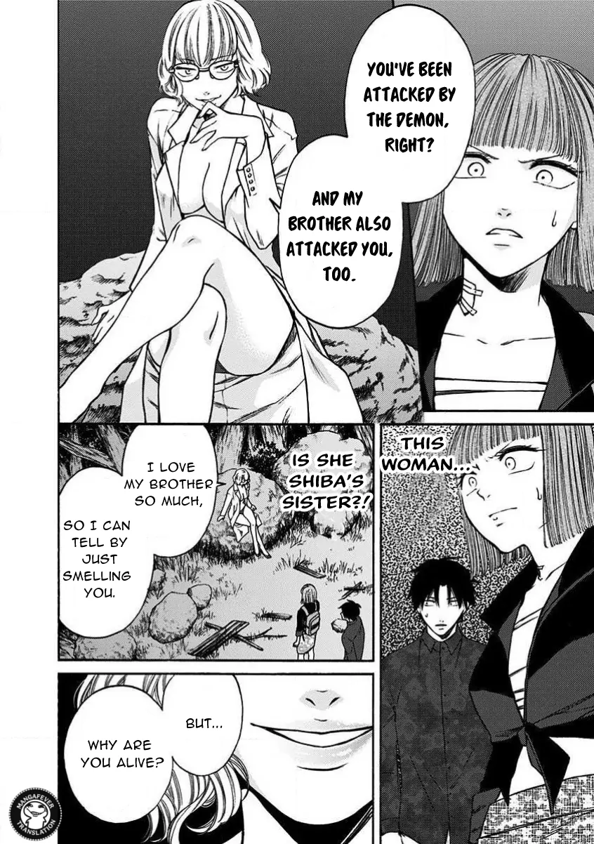 NIGHT OF THE DEMON PRISON Chapter 29 - page 5