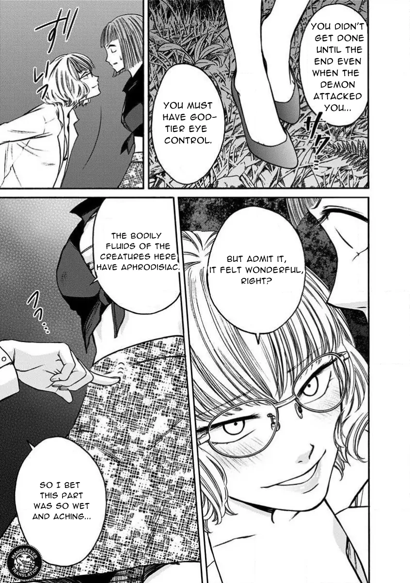 NIGHT OF THE DEMON PRISON Chapter 29 - page 6