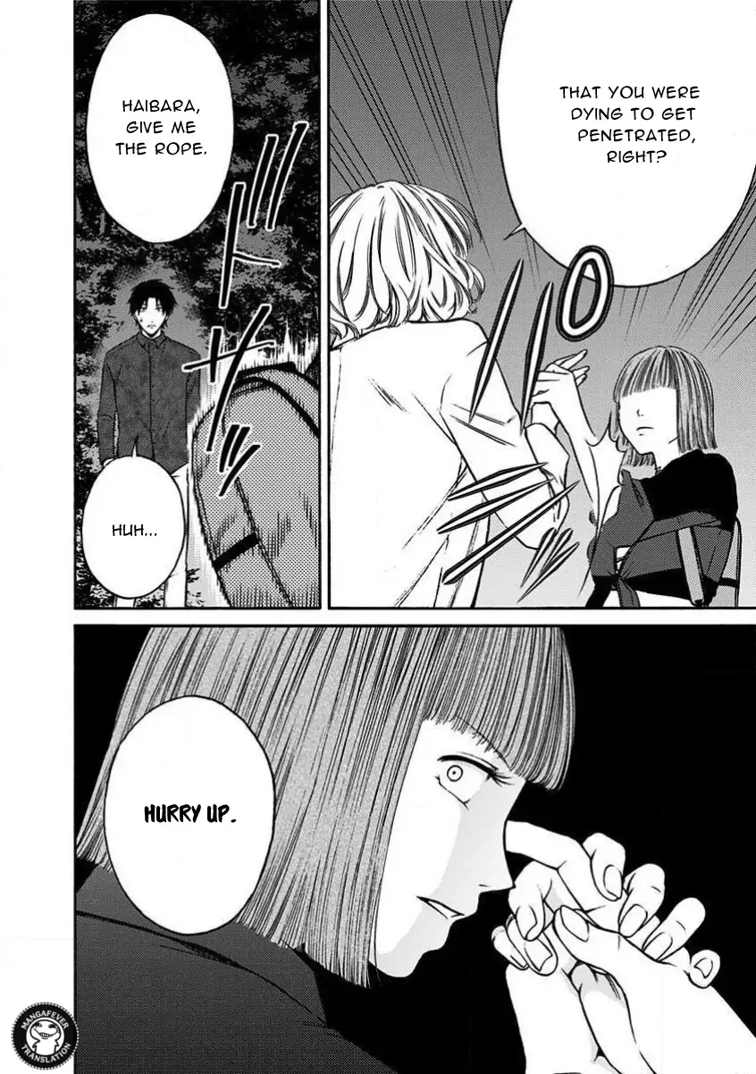 NIGHT OF THE DEMON PRISON Chapter 29 - page 7