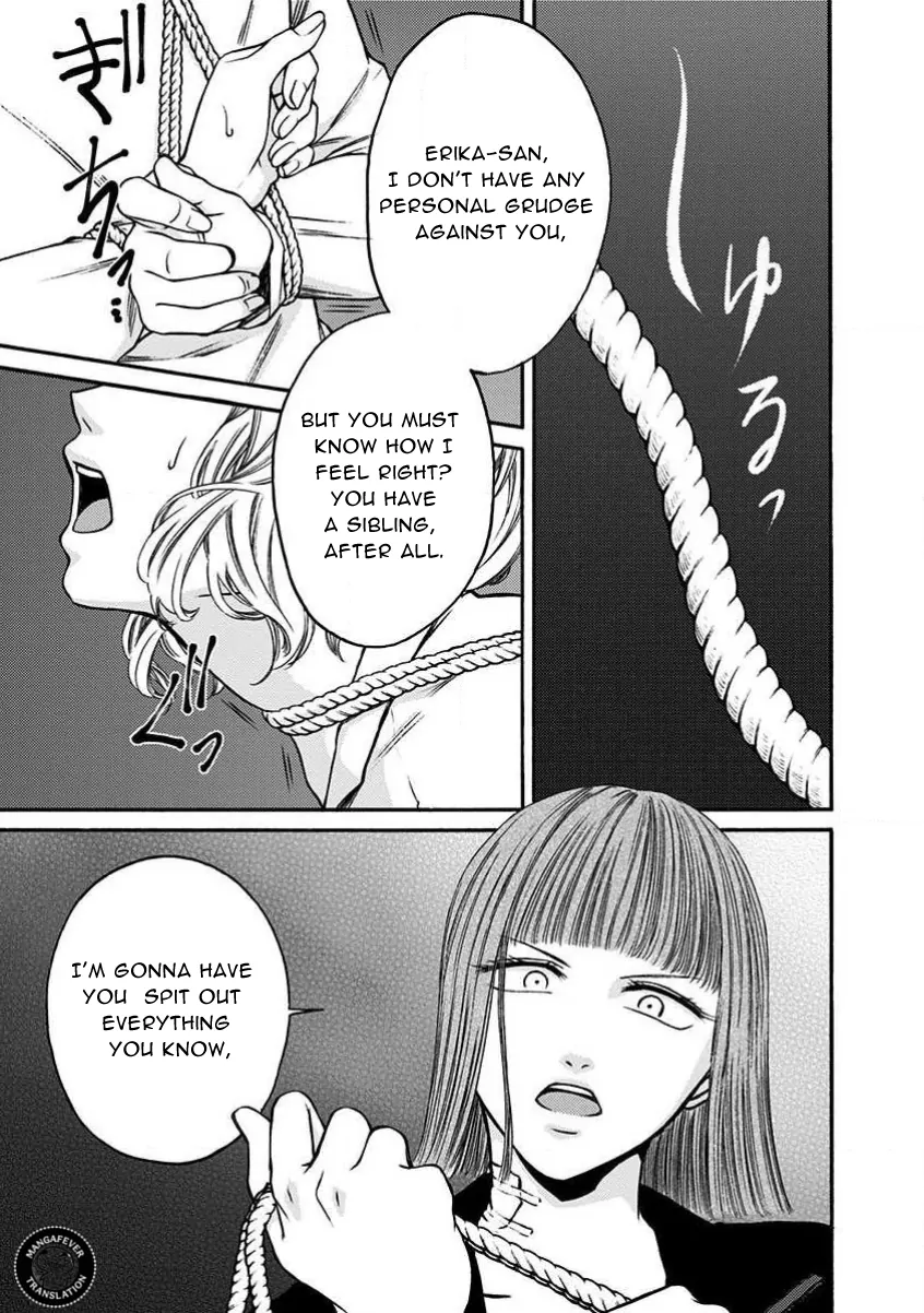 NIGHT OF THE DEMON PRISON Chapter 29 - page 8