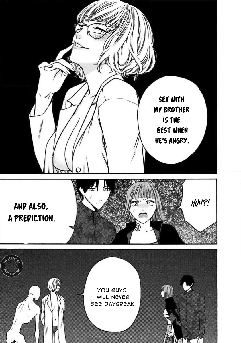 NIGHT OF THE DEMON PRISON Chapter 30 - page 10