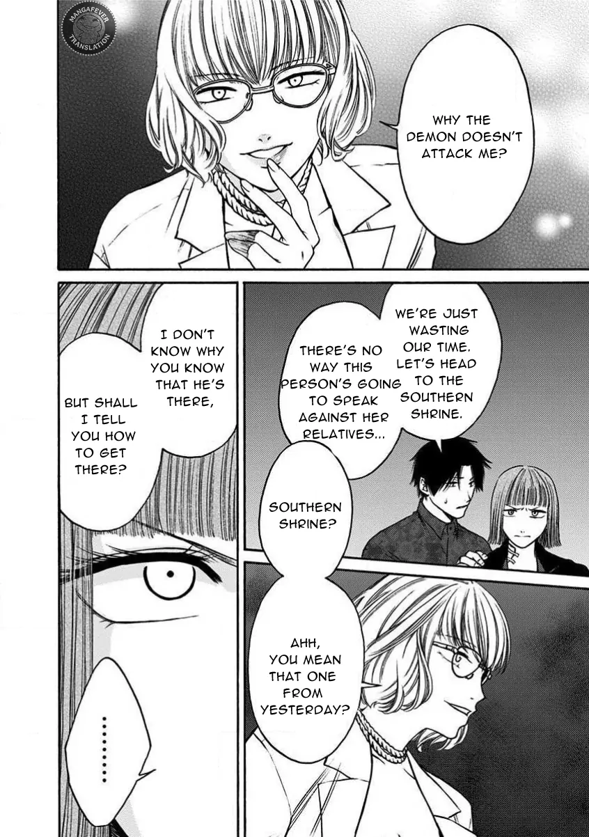 NIGHT OF THE DEMON PRISON Chapter 30 - page 3