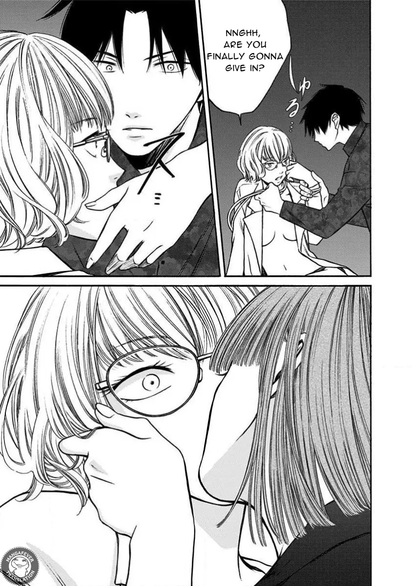 NIGHT OF THE DEMON PRISON Chapter 30 - page 4