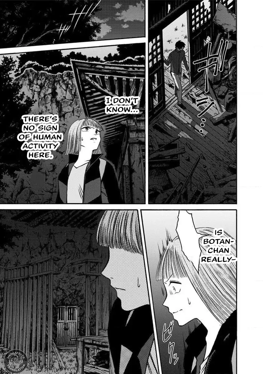 NIGHT OF THE DEMON PRISON Chapter 31 - page 10