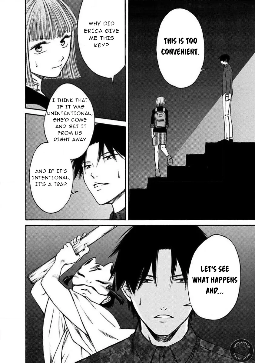 NIGHT OF THE DEMON PRISON Chapter 31 - page 13