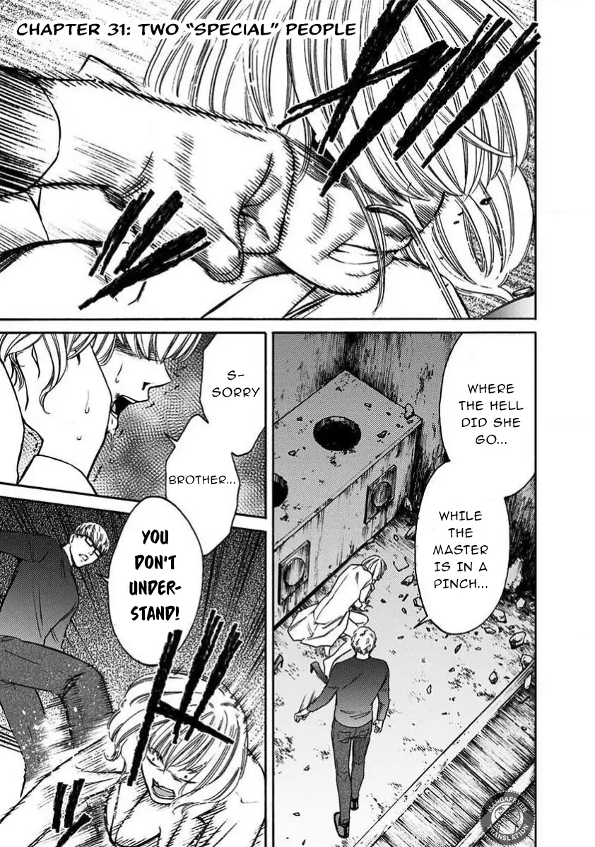 NIGHT OF THE DEMON PRISON Chapter 31 - page 2