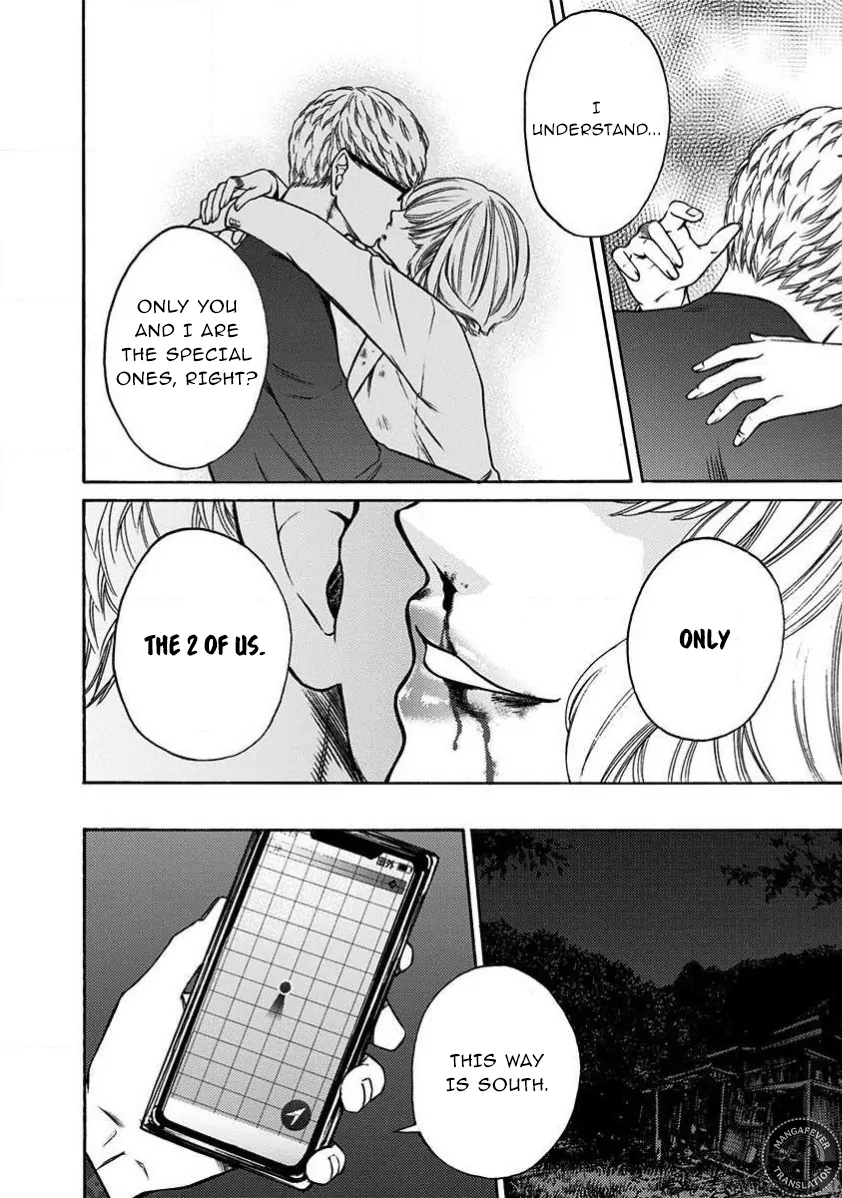 NIGHT OF THE DEMON PRISON Chapter 31 - page 5