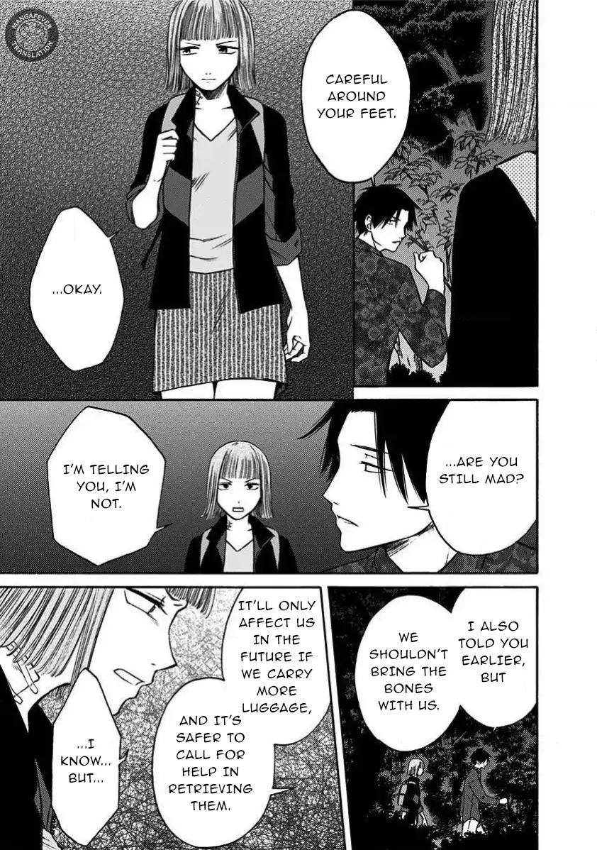 NIGHT OF THE DEMON PRISON Chapter 31 - page 6